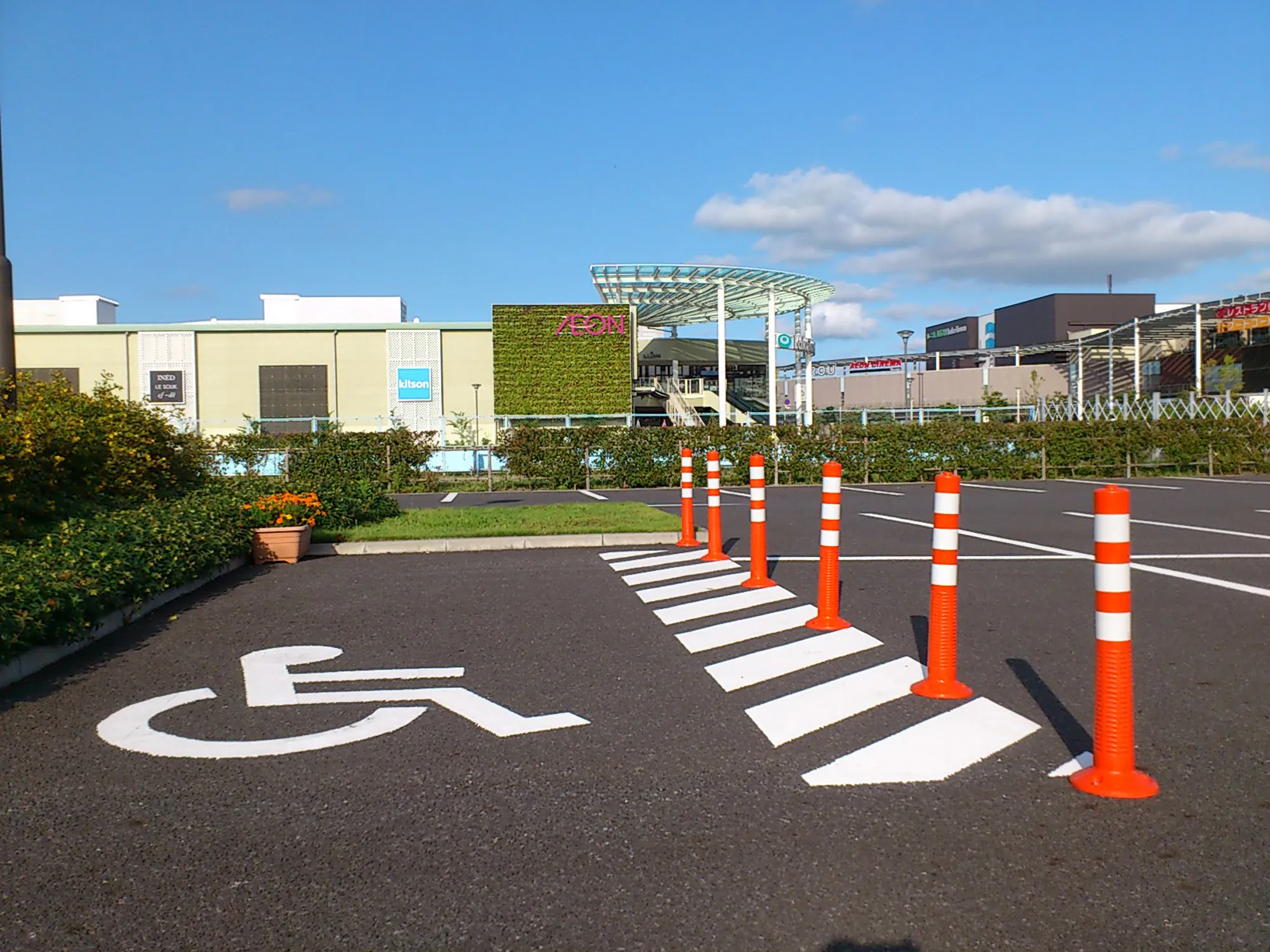 交通安全用品事業