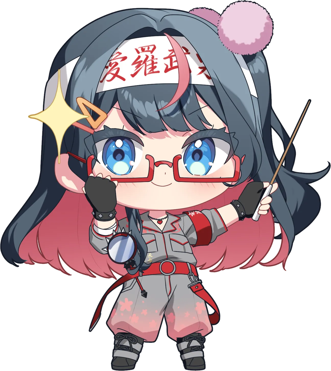 もっと詳しく！